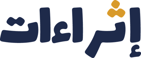 إثراءات